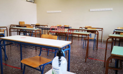 Επιστροφή στα θρανία: Αντισηπτικά, αποστάσεις και χωριστά διαλείμματα