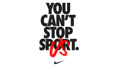 Ο LeBron James μας εμπνέει να συνεχίσουμε, στο νέο film της Nike «Never Too Far Down» (video)