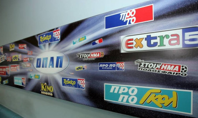 Παιχνίδια ΟΠΑΠ: Επαναφορά με κέρδη μετά το lockdown