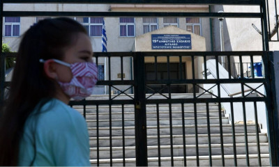 Άνοιγμα δημοτικών σχολείων: Την Δευτέρα παίζουμε… με την φωτιά