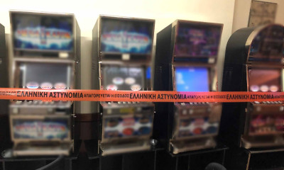 Λουκέτο σε παράνομο μίνι καζίνο στην Αττική