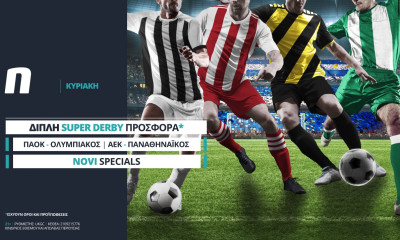 Ντέρμπι με σούπερ προσφορές*, 0% γκανιότα** & 500+ αγορές!