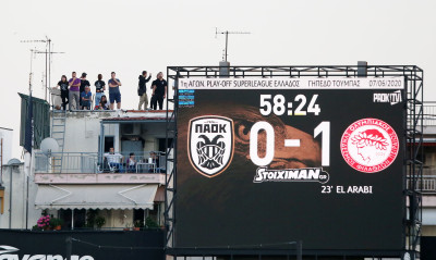 ΠΑΟΚ-Ολυμπιακός: Αποδοκιμασίες έξω από τα αποδυτήρια (photos+videos)