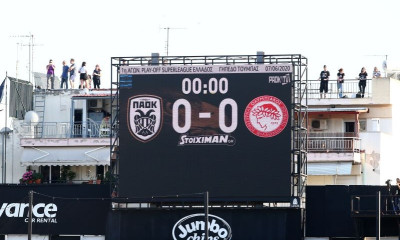 LIVE ΠΑΟΚ - Ολυμπιακός 0-1 (τελικό)