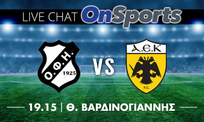Live Chat ΟΦΗ-ΑΕΚ 0-2 (τελικό)