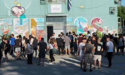 Πανελλήνιες 2020 - Νεοελληνική Γλώσσα - Έκθεση: Αυτά είναι τα θέματα που έπεσαν