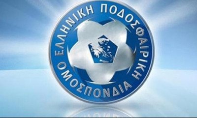 Αύριο η Γενική Συνέλευση της ΕΠΟ