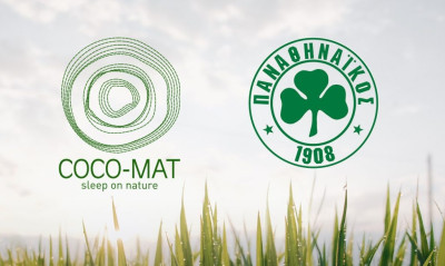 Παναθηναϊκός: Η COCO-MAT ανακαινίζει το «Καλαφάτης»