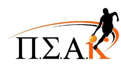 Οι προτάσεις του ΠΣΑΚ για τη βελτίωση της Basket League