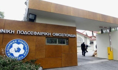 ΕΠΟ: Λήξη σεζόν στις 31/8, μεταγραφές από 3 Αυγούστου