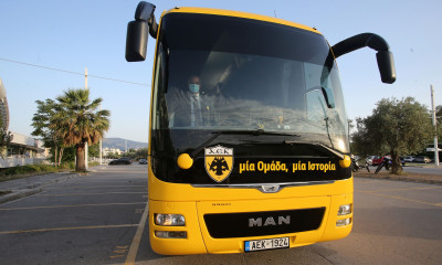 ΑΕΚ-Άρης: Η άφιξη της Ένωσης στο ΟΑΚΑ (photos+video)