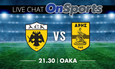 Live Chat ΑΕΚ-Άρης 2-2 (τελικό)