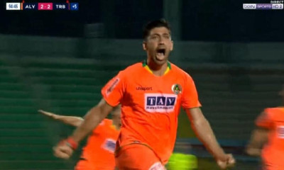 Η γκολάρα του Μπακασέτα που έβαλε «φρένο» στην Τράμπζονσπορ (video)