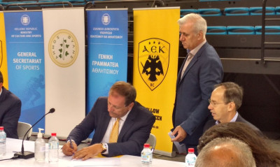 ΑΕΚ: Η ιστορική στιγμή των υπογραφών για το γήπεδο (photos+videos)