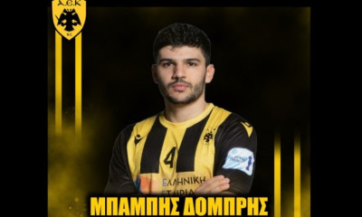 Πιστός στην ΑΕΚ ο Μπάμπης Δομπρής