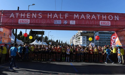Μόνο ο Ημιμαραθώνιος της Αθήνας και τα 5χλμ στις 20 Σεπτεμβρίου