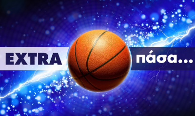 Η παραμονή Κόνιαρη με μια προϋπόθεση, το θέμα Βεζένκοφ και η εισήγηση της ΕΕΑ για τον Ιωνικό