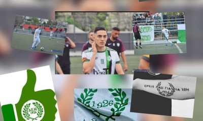 AE Μοσχάτου: Ενίσχυση με Σταύρου