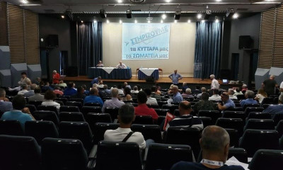 Έκτακτη ΓΣ ΣΕΓΑΣ με «βολές» κατά της… Πολιτείας από Παναγόπουλο και Σεβαστή