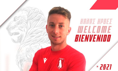 Πανσερραϊκός: Απέκτησε Αργεντινό εξτρέμ! (video)