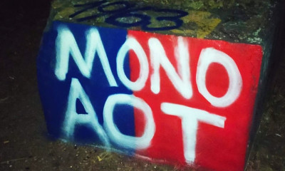 Σκληρή γλώσσα από Σακαφλιάδες: «Απαιτούμε μια τοποθέτηση για το μέλλον του ΑΟΤ»