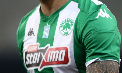 Η δεδομένη δυσκολία και ο φόβος της πλάνης!