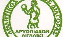 Διαγόρας Δρυοπιδέων: Το συζητάει για παραχώρηση του ΑΦΜ