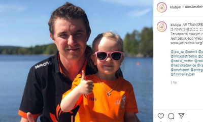 Από τον Ολυμπιακό στην Γιαστρέμπσκι ο Τερβαπόρτι (video+photo)