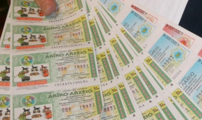 Όλοι οι λήγοντες κερδίζουν στην αυριανή κλήρωση του Λαϊκού Λαχείου