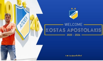 ΑΠΟΕΛ: Ανακοίνωσε Αποστολάκη!