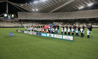 Παναθηναϊκός-Άρης: Το κανάλι και η ώρα του αγώνα στο ΟΑΚΑ