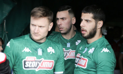 Παναθηναϊκός: Τελευταίο αντίο από Γιόχανσον, Ινσούα, Δώνη