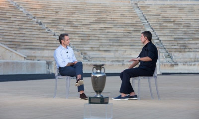 Ο Κυριακός Μητσοτάκης καλεσμένος σε εκπομπή για το Euro 2004