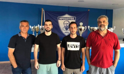 Ηρόδοτος: Διπλή ανανέωση