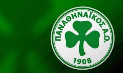 Τα μέτρα ασφαλείας για την Γενική συνέλευση του Παναθηναϊκού ΑΟ αύριο, Τρίτη 7 Ιουλίου