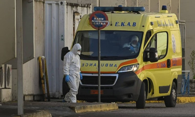 Κορονοϊός: 27 νέα κρούσματα στην Ελλάδα - Τα 17 «εισαγόμενα»