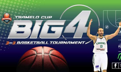 Έρχεται το Tsamelo Cup στη Ρόδο