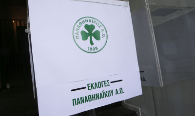 Παναθηναϊκός ΑΟ: Το νέο Δ.Σ. των «πρασίνων»