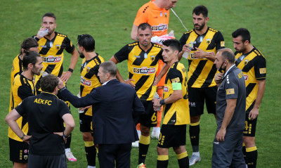 Μια ΑΕΚ, τόσο... όσο