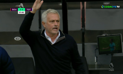 Premier League: «Χ»άλασε Τότεναμ και Μπόρνμουθ το 0-0, ισοπαλία και η Έβερτον (videos)