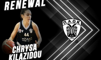 Μπάσκετ Γυναικών: Η Κιλαζίδου μένει, η Κωτούλα φεύγει από τον ΠΑΟΚ