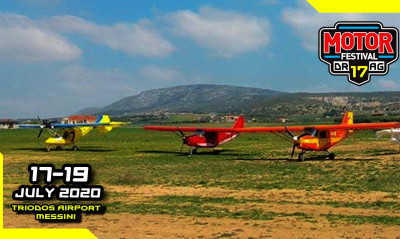 Υπερθέαμα σε… αέρα και ξηρά από τις 17 έως τις 19 Ιουλίου στο 17ο Motor Festival της Μεσσήνης!