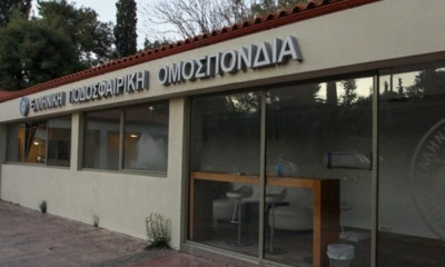 Εκδικάστηκε η προσφυγή του Ολυμπιακού, απο εβδομάδα κληρώνει για τις εκλογές της ΕΠΟ