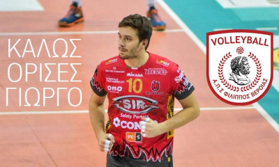 Ενεργοποιήθηκε η «βόμβα» του Γιώργου Τζιουμάκα από τον Φίλιππο Βέροιας! (videos)