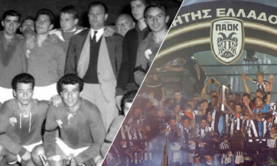 Παναθηναϊκός και ΠΑΟΚ οι μοναδικοί αήττητοι πρωταθλητές στην Ελλάδα (videos+photos)
