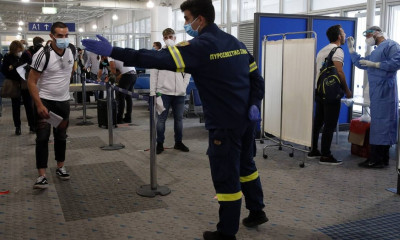 Κορονοϊός: 24 νέα κρούσματα στην Ελλάδα - Κανένας νέος θάνατος
