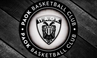 ΠΑΟΚ: Πρόεδρος ξανά ο Καρακούσης