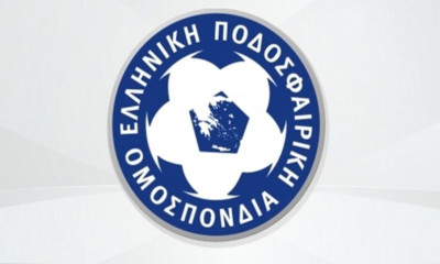 ΕΠΟ: Επιβεβαίωσε για Κλάτενμπεργκ και Φιόρντφελντ, η ενημέρωση για τον αρχιδιαιτητή