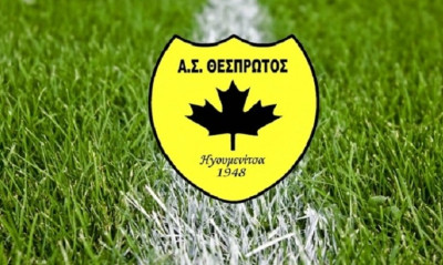 Εν αναμονή της αναδιάρθρωσης στον Θεσπρωτό