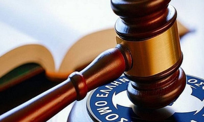 Επιτροπή Εφέσεων: Αρνήθηκαν το διορισμό τους τρία αναπληρωματικά μέλη